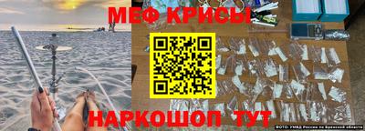 МДПВ Краснодар