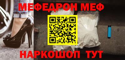mdpv Краснознаменск