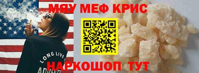 ECSTASY Комсомольск-на-Амуре