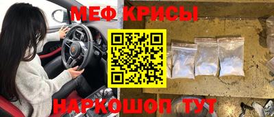 МДПВ Краснодар