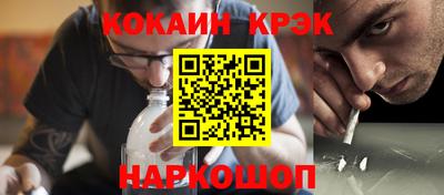МДПВ Краснодар