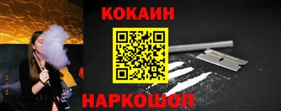 mdpv Краснознаменск