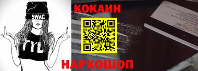 МДПВ Краснодар