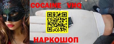 МДПВ Краснодар