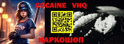 mdpv Краснознаменск