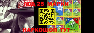 индика Краснокаменск