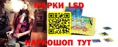 mdpv Краснознаменск