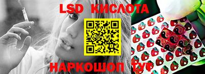 mdpv Краснознаменск
