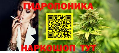 МДПВ Краснодар