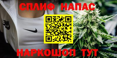 индика Краснокаменск