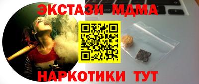 МДПВ Краснодар