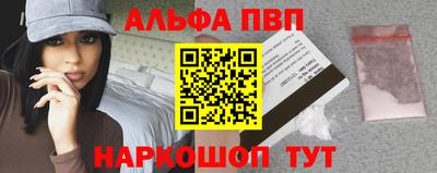МДПВ Краснодар