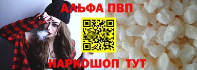МДПВ Краснодар