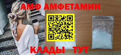 индика Краснокаменск