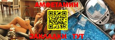 индика Краснокаменск