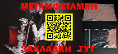 МДПВ Краснодар