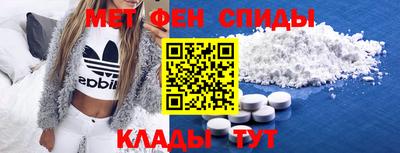 МДПВ Краснодар