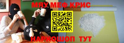 МДПВ Краснодар