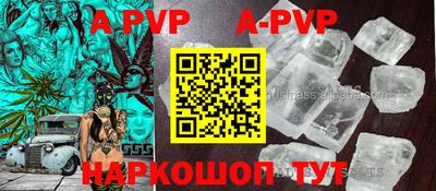МДПВ Краснодар