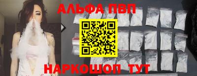 МДПВ Краснодар